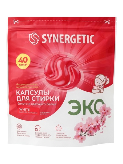 Капсулы для стирки SYNERGETIC White, для белого и цветного белья, 40 шт.