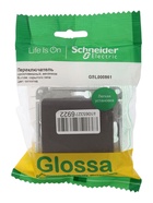 УЦЕНКА Механизм переключателя SchE GSL000861 Glossa, 1 клавиша, СП, 10А, IP20, цвет шоколад 954815 - Фото 2