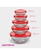 УЦЕНКА Набор салатников с крышками 5 шт.: 130/200/350/500/900 мл «Классика» цвет красный - Фото 1
