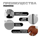 Манеж детский «Играем вместе» серый, 130×130×65 см - Фото 3