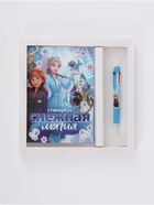 Набор книг «Снежная магия», 2 книги + ручка - фото 809741096