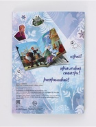 Набор книг «Снежная магия», 2 книги + ручка - фото 809741089