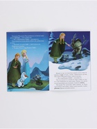 Набор книг «Снежная магия», 2 книги + ручка - фото 809741091