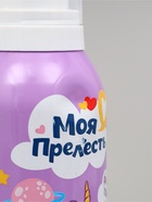 УЦЕНКА Пенка-мусс для купания Моя Прелесть воздушная зефирка, 200 мл - Фото 4