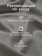 Комплект наволочек «Этель» Flower garden, 70×70 см, бязь, 100% хлопок - Фото 2