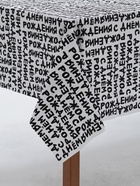 Скатерть одноразовая «С Днем Рождения. Шрифты», 137×183 см, 1 шт. - фото 809741646
