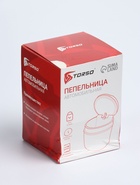 УЦЕНКА Пепельница автомобильная TORSO c подсветкой, 7.5×9 см, золото - Фото 2