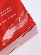 УЦЕНКА Пепельница автомобильная TORSO c подсветкой, 7.5×9 см, золото - Фото 5