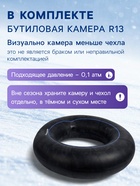 УЦЕНКА Тюбинг - ватрушка «Лошадка», диаметр чехла 80 см, фиолетовая, Winter Star - Фото 4