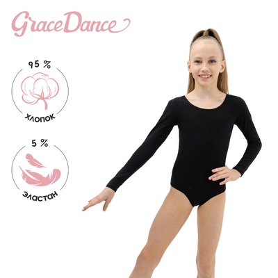 Купальник для художественной гимнастики и танцев Grace Dance, длинный рукав, размер 30, чёрный