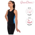 Майка - борцовка Grace Dance, размер 40, чёрно-бирюзовая - Фото 1