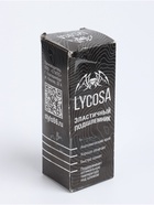 УЦЕНКА Бандана-труба LUCOSA SILK WHITE SKULL, П-019/2 - Фото 2