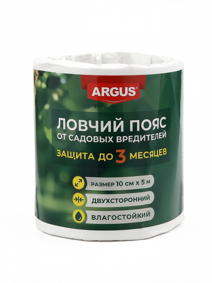 Ловчий пояс для деревьев от садовых вредителей ARGUS GARDEN, 5 м, ширина 10 см - Фото 1