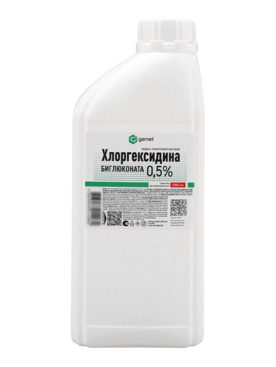 Водно-спиртовой раствор хлоргексидина биглюконата 0.5%, средство дезинфицирующее, 1000 мл