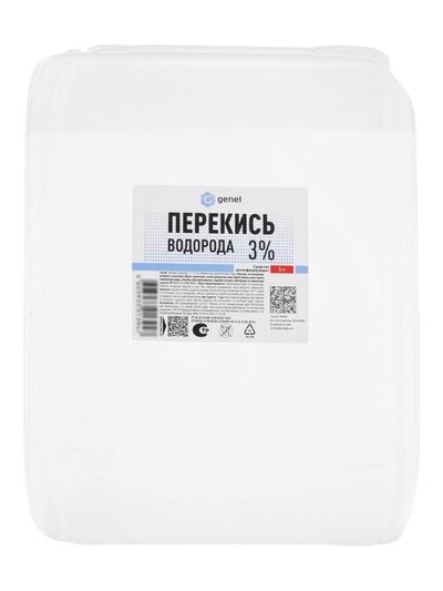 Перекись водорода 3% канистра, дезинфицирующее средство, 5 л