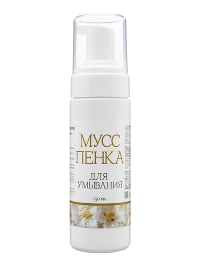 Мусс‑пенка для умывания лица Genel G, 150 мл