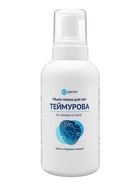 Мыло‑пенка для ног «Теймурова», от пота и запаха, 500 мл - Фото 1
