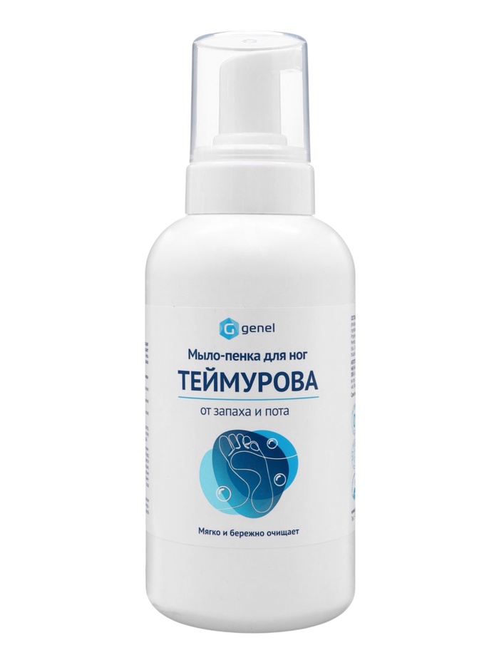 Мыло‑пенка для ног «Теймурова», от пота и запаха, 500 мл - Фото 1