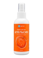 Спрей для ног от пота и запаха, с ароматом апельсина, 150 мл - Фото 1