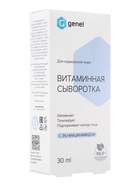 Сыворотка витаминная с ниацинамидом 3 % Genel G, для нормальной кожи, 30 мл - Фото 2