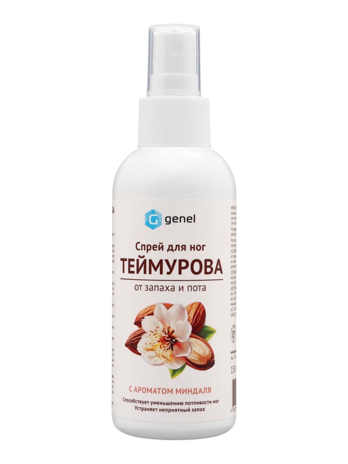 Спрей для ног «Теймурова», от запаха и пота, с ароматом миндаля, 150 мл - Фото 1