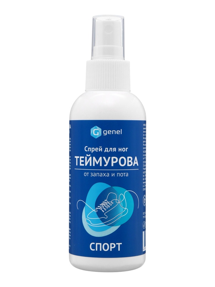Спрей для ног «Теймурова Спорт», от запаха и пота, 150 мл - Фото 1