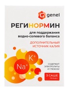 «Регинормин» для поддержания водно‑солевого баланса, источник калия, 3×9.45 г - Фото 2