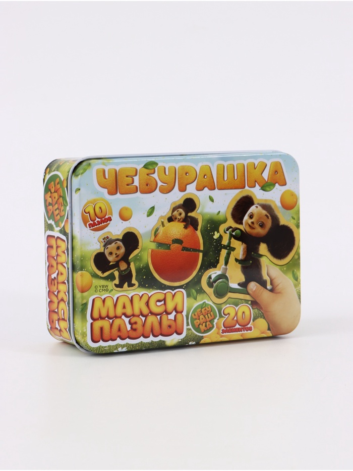 Макси-пазлы в металлической коробке 