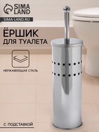 УЦЕНКА Ерш для унитаза 10×10×37.5 см - Фото 1