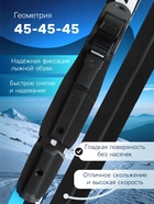 УЦЕНКА Комплект лыжный: пластиковые лыжи 170 см без насечек, стеклопластиковые палки 130 см, крепления SNS, МИКС (палки без ремешков) - Фото 2