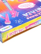 УЦЕНКА (НЕТ СТОЙКИ) Музыкальная гитара с микрофоном, звуковые и световые эффекты, розовая - Фото 4