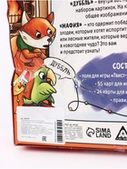 УЦЕНКА Настольная игра «Новогодняя мафия+Дуббль+Твист-р=новогодняя супер вечеринка», 79 карт, 7+ - Фото 2