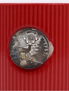 УЦЕНКА Кружка "Зимний лес", 350 мл - Фото 2