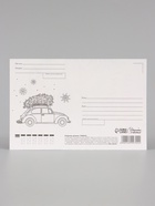 Открытка почтовая «С Новым годом», 10×15 см - Фото 4