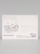 Открытка почтовая «Счастливого нового года», 10×15 см - Фото 4