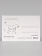 Открытка почтовая «С Новым годом», 10×15 см - Фото 4