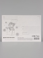 Открытка почтовая «С Новым годом», 10×15 см - Фото 4