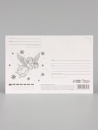 Открытка почтовая «С Новым годом», 10×15 см - Фото 4