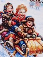 Открытка почтовая, набор 10 шт. «С Новым годом!», 10×15 см - Фото 7