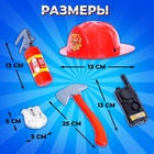 УЦЕНКА Набор игровой "Пожарный", 5 предметов + фартук, №SL-0793F - Фото 3