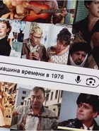 Открытка поздравительная «Новогодняя», Мосфильм, 10 х 15 см - Фото 2