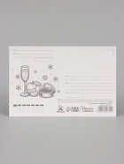 Открытка новогодняя «Новогодний фильм», Мосфильм, 10×15 см (10 шт) - фото 809744354