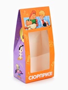 Коробка подарочная для конфет «Тебе сюрприз», 9×19×6 см, самосборная - Фото 2