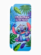 Коробка для шоколада «Подарок для тебя», 17.3×8.8×1.5 см - Фото 5