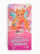 Коробка подарочная для шоколада «Самой красивой девочке», 17.3×8.8×1.5 см - Фото 3