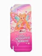Коробка подарочная для шоколада «Самой красивой девочке», 17.3×8.8×1.5 см - Фото 5