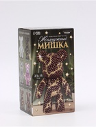 Набор для творчества. Мозаика на фигурке "Жемчужный мишка" - Фото 6