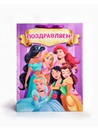 Пакет подарочный детский «Подруги», XXL 46×61×20 см - Фото 3