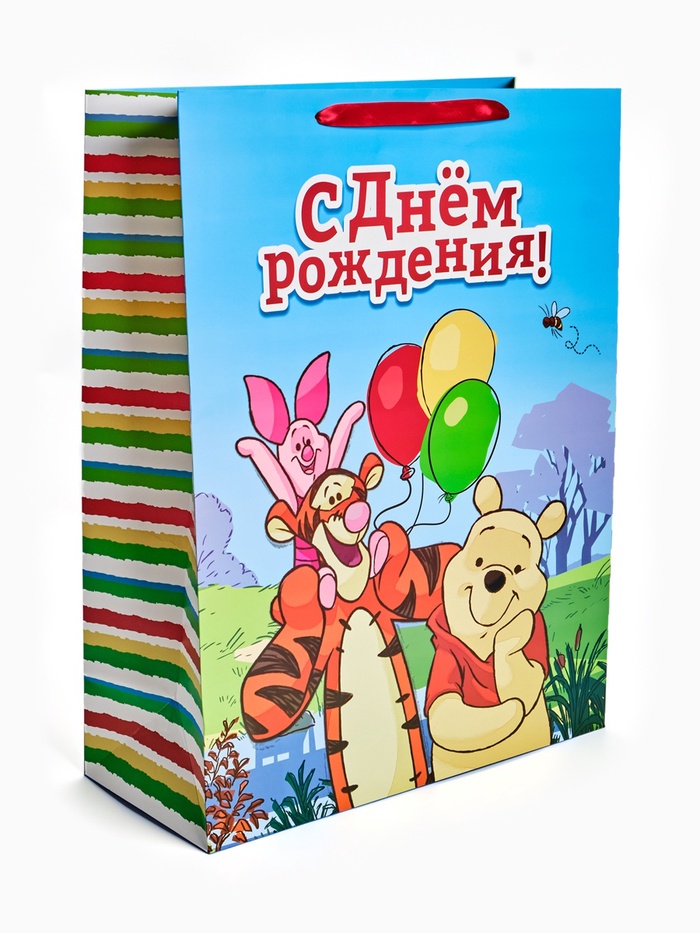 Пакет ламинированный детский «С Днём рождения», XXL 46×61×20 см