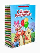 Пакет ламинированный детский «С Днём рождения», XXL 46×61×20 см - Фото 2